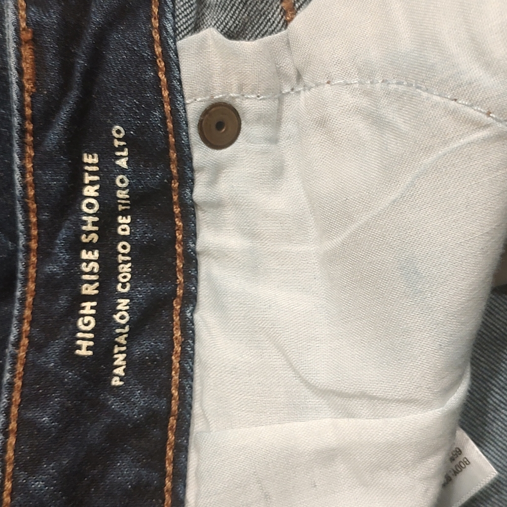 Universal Thread High Rise Shorties - Picture 6 of 8